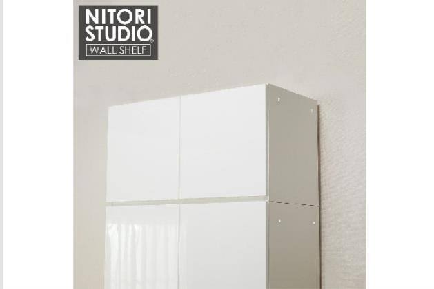 ポルテの検索結果 | ニトリネット【公式】 家具・インテリア通販