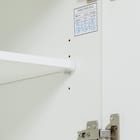 上置き(ポルテ 40U-R WH) 5枚目画像