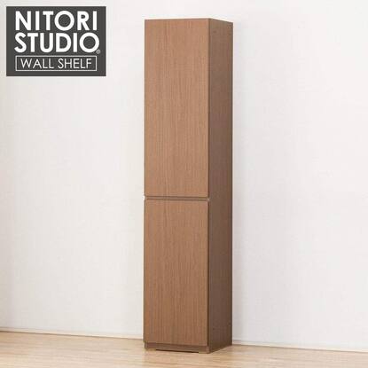 キャビネット(ポルテ 40DD-L MBR)通販 | ニトリネット【公式】 家具  