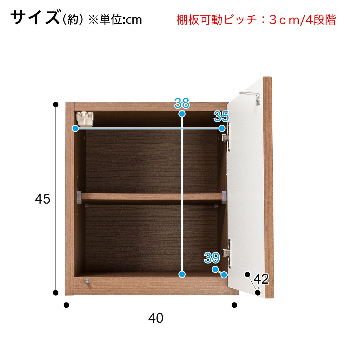 上置き(ポルテ 40U-R MBR)通販 | ニトリネット【公式】 家具