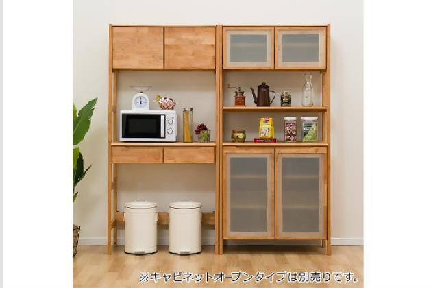 ｷｬﾋﾞﾈｯﾄ ｱﾙﾅｽC 80 LBR | ニトリネット【公式】 家具・インテリア通販