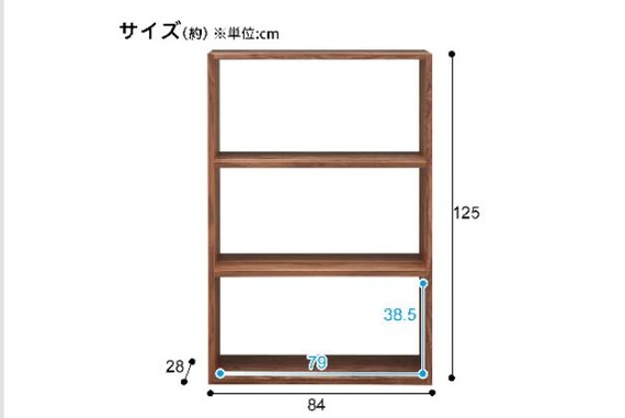 ｵｰﾌﾟﾝｼｪﾙﾌW ｺﾈｸﾄ MBR3ﾀﾞﾝ 15枚目画像
