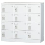 オフィス ロッカー おしゃれ ニトリネット 公式 家具 インテリア通販 オフィス ロッカー おしゃれ ニトリネット 公式 家具 インテリア通販