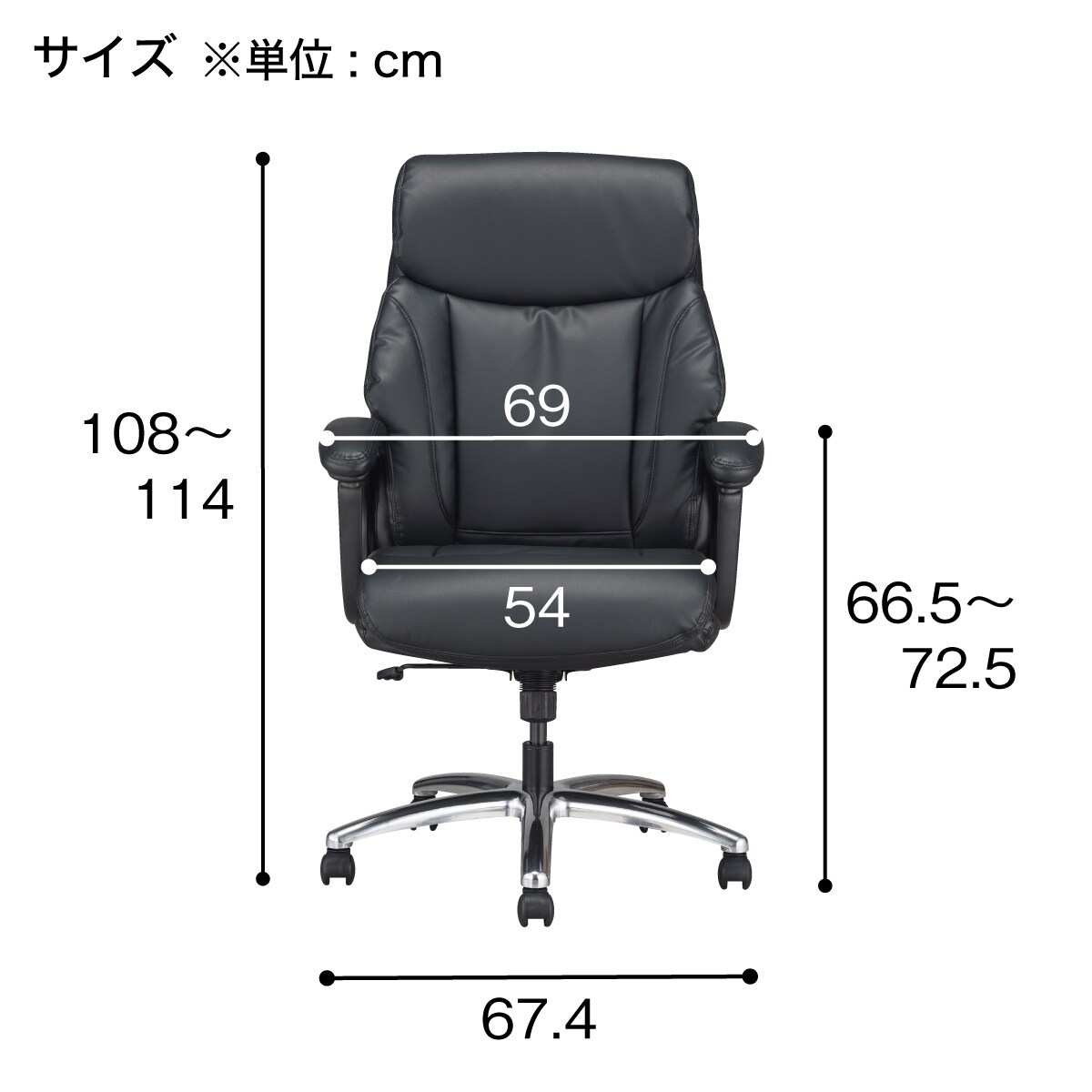 オフィスチェア デスクチェア ワークチェア(BIZ コーリン ブレスレザー