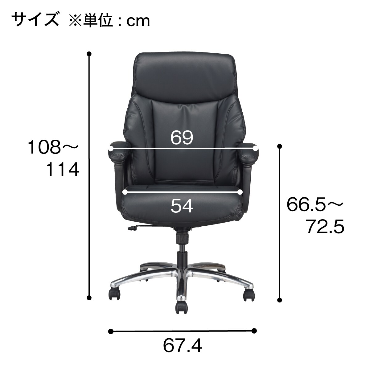⚫︎ニトリ/NITORI【シリーズ】ワークチェアN コーリン PVC DK DBR ⚫︎ニトリ/NITORI【シリーズ】ワークチェアN コーリン PVC DK DBR