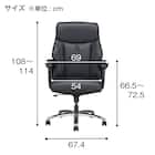 オフィスチェア(BIZ コーリン DBR) 11枚目画像