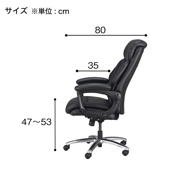 オフィスチェア(BIZ コーリン DBR) 12枚目画像