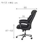 オフィスチェア(BIZ コーリン DBR) 12枚目画像