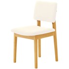 木製チェア(チャロ A80-70 NA/IV) 1枚目画像