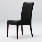 木製チェア(メルカAM Z-10#3 DBR/BK) 1枚目画像