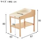 おむつ交換台(X9033-63W6 DBR) 3枚目画像