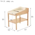 おむつ交換台(X9033-63W6 DBR) 3枚目画像