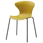 スチール脚チェア(エアM8017-10Y カリー DYE) 1枚目画像