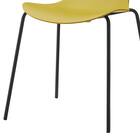 スチール脚チェア(エアM8017-10Y カリー DYE) 2枚目画像