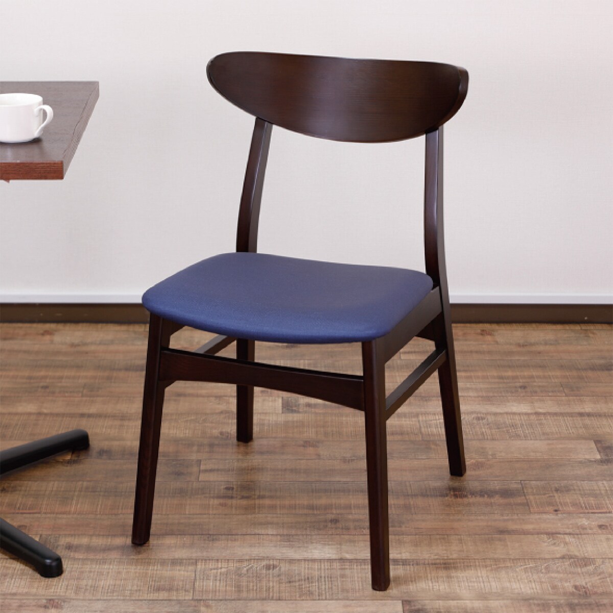 ニトリ　　天然木イス 木製チェア(NTリモン L-6366 DBR/NV) | ニトリネット【公式】 家具