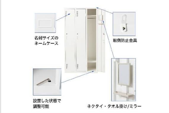 スライダー画像