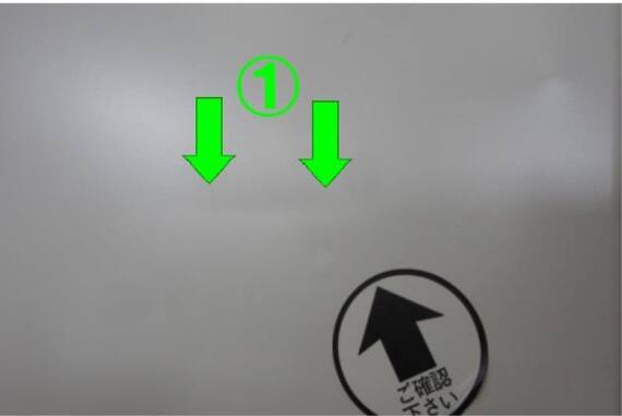 スライダー画像