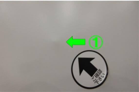 スライダー画像