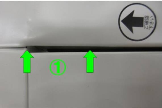 スライダー画像