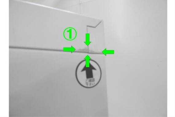 スライダー画像