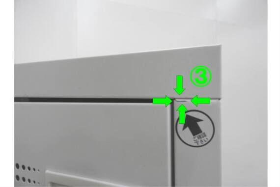 スライダー画像