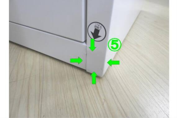 スライダー画像