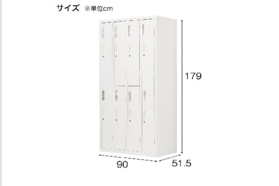 スチールロッカー8P TSYG2-08 WH 12枚目画像