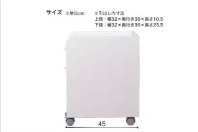 ﾜｺﾞﾝ ｻﾞｯｸN WH 2-2 | ニトリネット【公式】 家具・インテリア通販