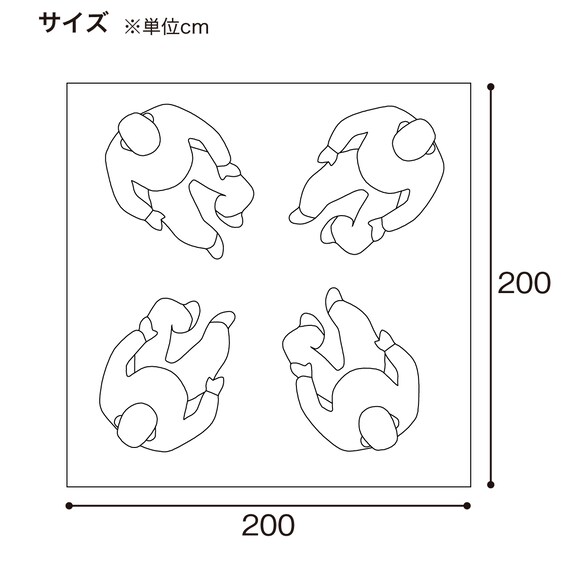 スライダー画像