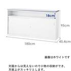 ハイカウンター(NSH-18UWW) 2枚目画像