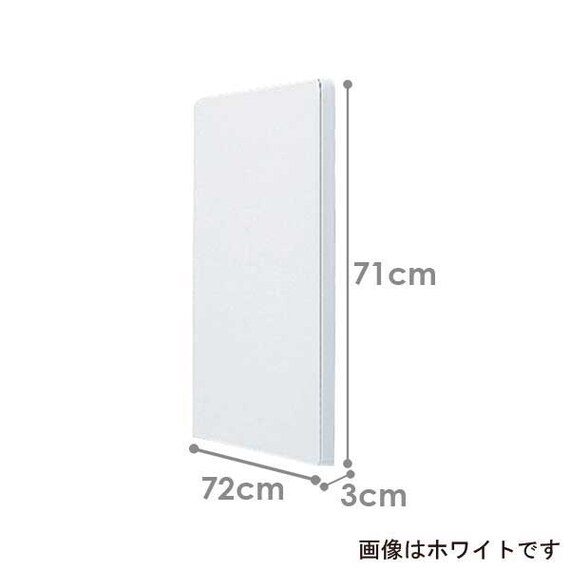 ローカウンター用エンドパネル(EPL-70W) 2枚目画像