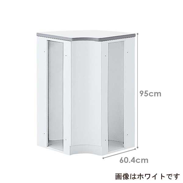 【5/7まで出品】ニトリ ハイカウンター ハイカウンター内コーナー(NSH-46RWW) | ニトリネット【公式】 家具