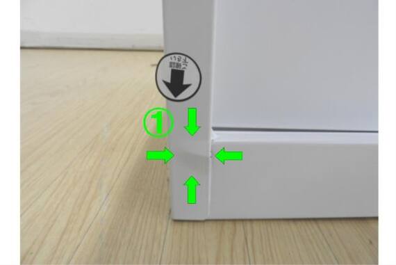 スライダー画像