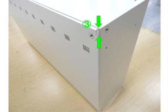 スライダー画像