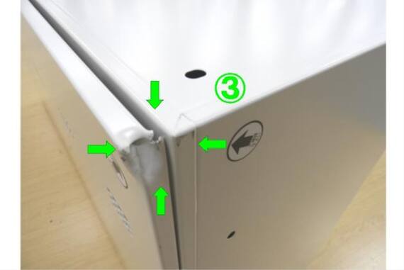 スライダー画像