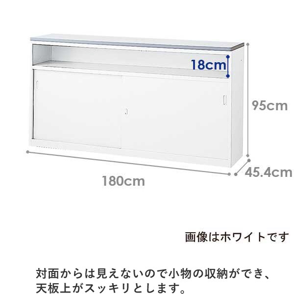 安売り！！ニトリ☆キッチンカウンター☆ハイカウンター 安売り！！ニトリ☆キッチンカウンター☆ハイカウンター