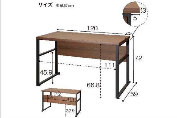 デスク ブリザ12059 MBR 15枚目画像