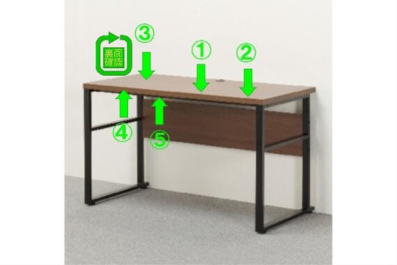 ﾃﾞｽｸ ﾌﾞﾘｻﾞ12059 MBR 17枚目画像