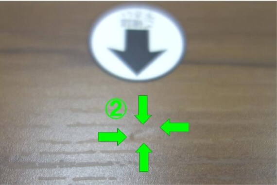 ﾃﾞｽｸ ﾌﾞﾘｻﾞ12059 MBR 20枚目画像