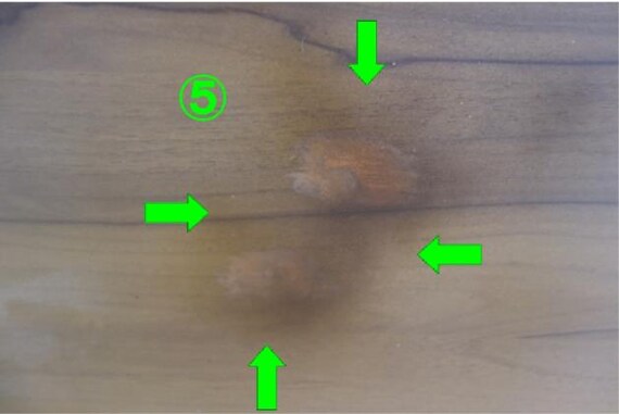 ﾃﾞｽｸ ﾌﾞﾘｻﾞ12059 MBR 24枚目画像