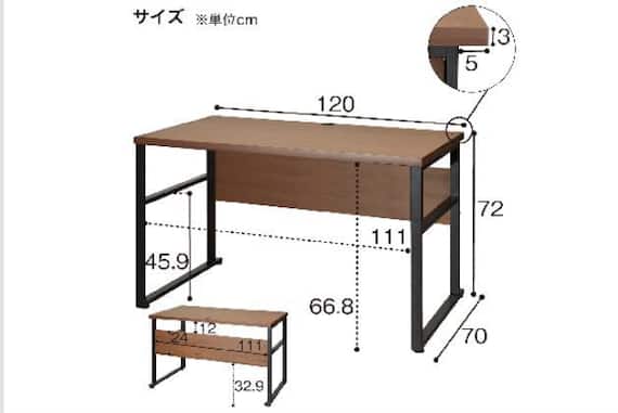 デスク ブリザ12070 MBR 10枚目画像