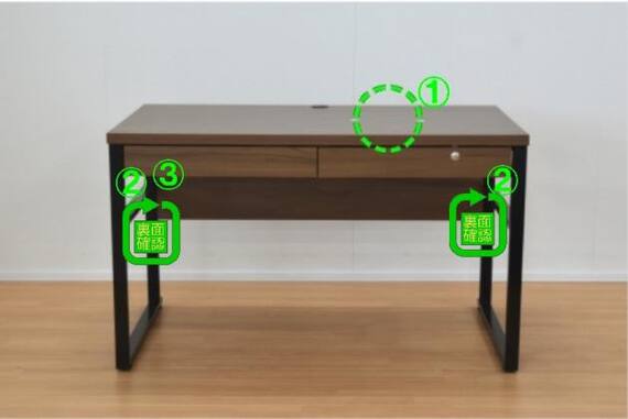 スライダー画像