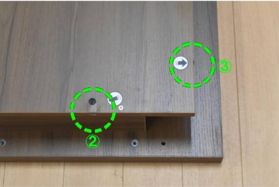スライダー画像