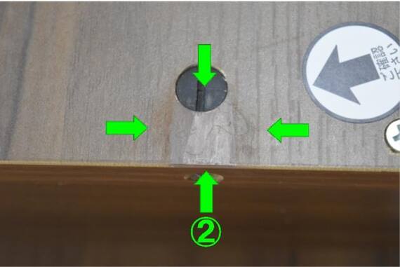 スライダー画像