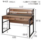 【在庫限り】デスクラックセット(ブリザ12070 引出し付き MBR) 11枚目画像