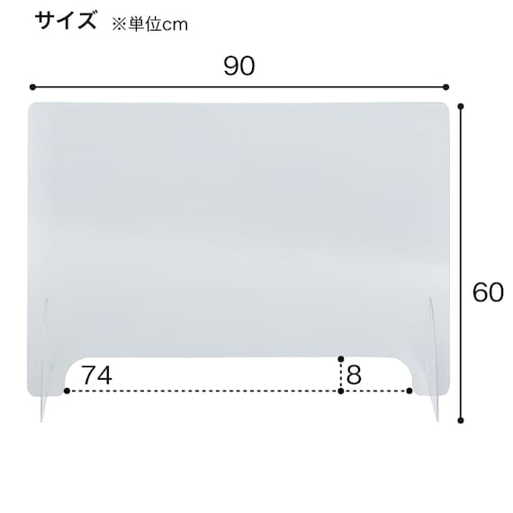 スライダー画像