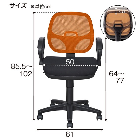 スライダー画像