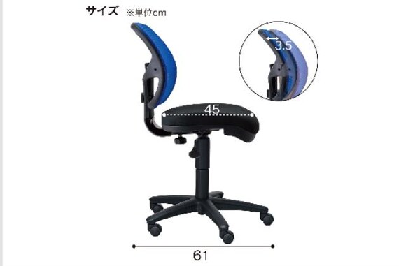 ワークチェア A2812 ヒジナシ BL 19枚目画像