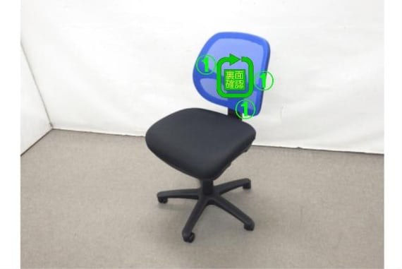 ワークチェア A2812 ヒジナシ BL 20枚目画像