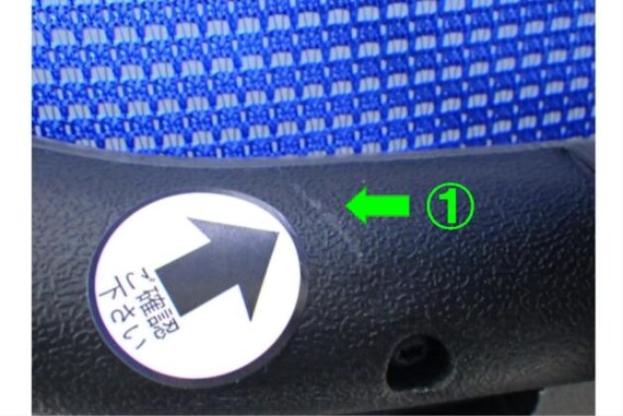 ワークチェア A2812 ヒジナシ BL 22枚目画像